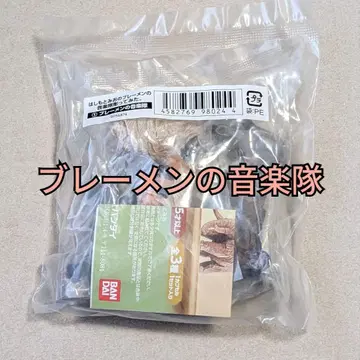 3. 브레멘 음악대 가챠 하시모토 미오 브레멘