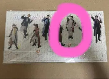 집에 JUMP상 치넨 유리