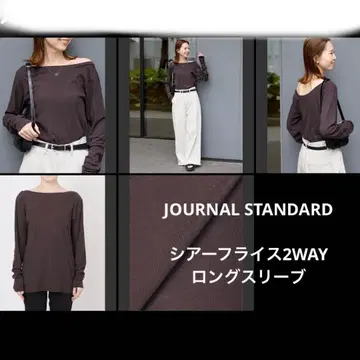 저널 스탠다드 시어 플라이스 2WAY 롱 슬리브 브라운