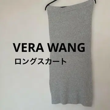 VERA WANG 캐시미어 립 리브 타이 스커트