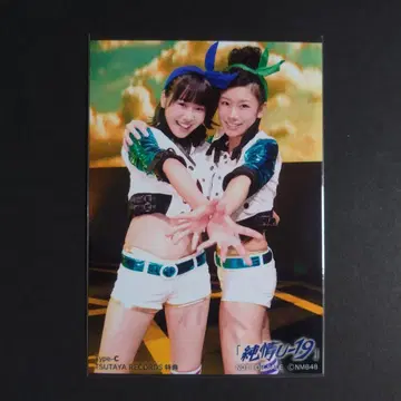 NMB48 순정U-19 타입C 츠타야 레코드 특전 브로마이드