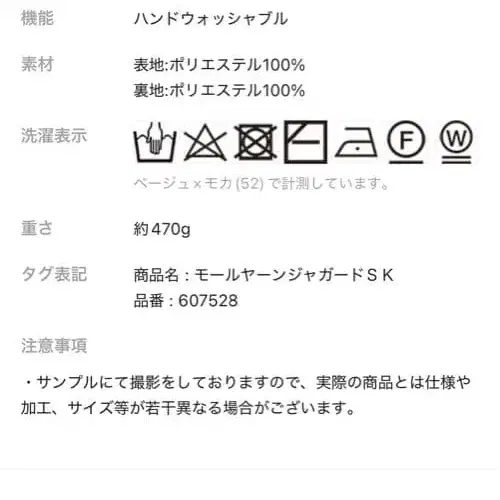 9번째 상품 이미지