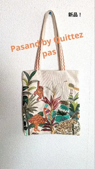 [ 새상품! ] Pasand by Quittez pas 정글 자수 토트
