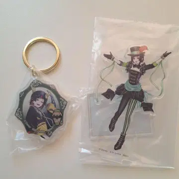 트위스테 제일복권 리리아 D상 F상