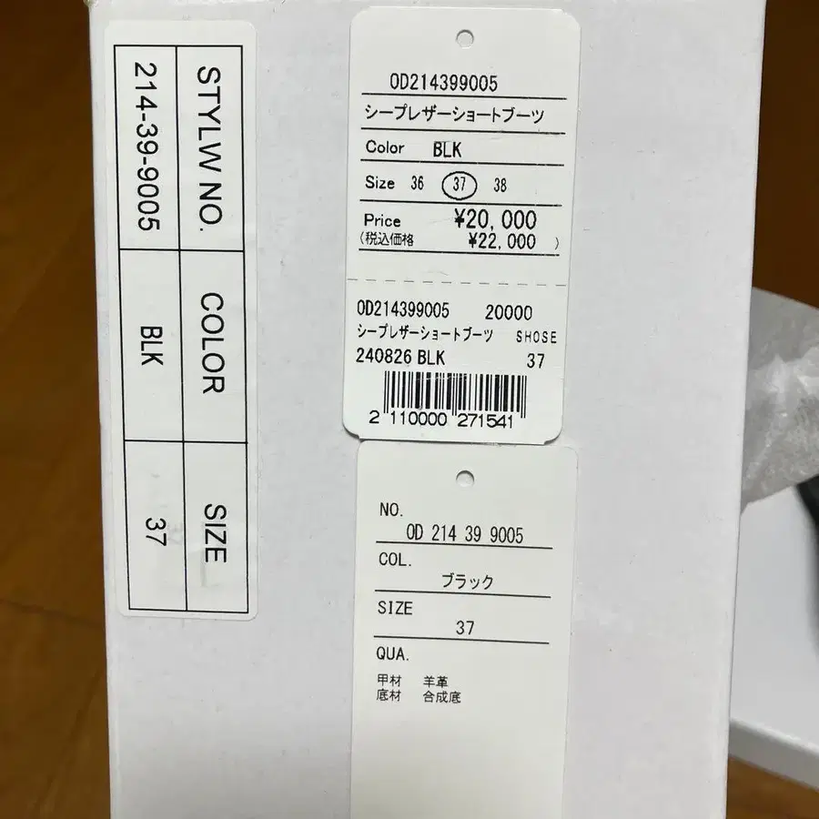 4번째 상품 이미지