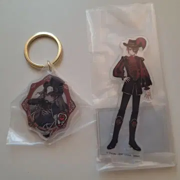 트위스테 제일복권 리들 C상 E상