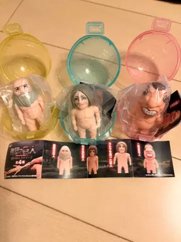진격의 거인 가챠가챠 3체 세트