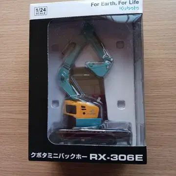 미니어처 쿠보타 RX-306E 미니 굴착기 1/24 스케일