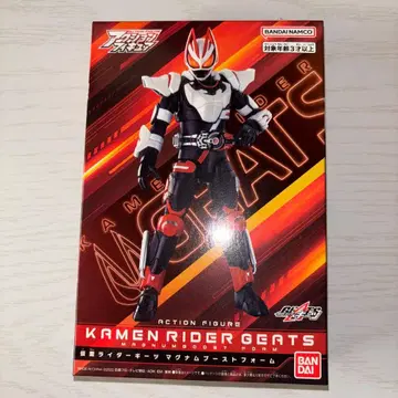 가면라이더 기츠 액션 피규어