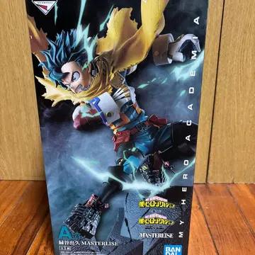 나의 히어로 아카데미아 MASTERLISE 미도리야 이즈쿠