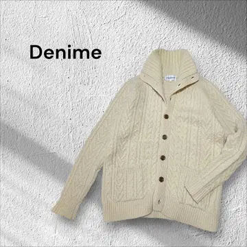 Denime 아란 가디건 케이블 짜임 아이보리