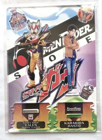 스토어 한정 가면라이더 바렌 플라페 커스텀 신키다 반토 아크릴 스탠드