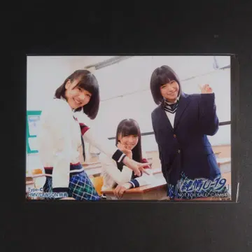 NMB48 순정U-19 타입C HMV/LAWSON 특전 브로마이드