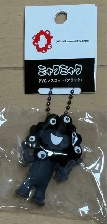 PVC 마스코트 (블랙) 미야쿠미야쿠A 블랙 미야쿠미야쿠 EXPO2025