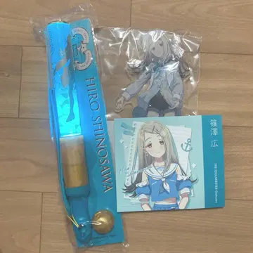 시노자와 히로 첫사랑 공연 아크릴 스탠드 응원봉