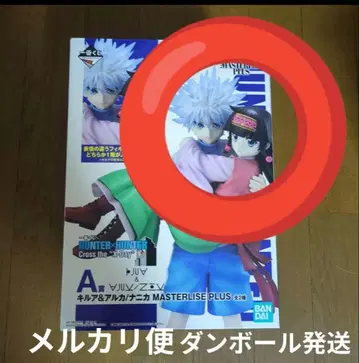 헌터헌터 제일복권 A상 키루아 and 니카 아르카 피규어