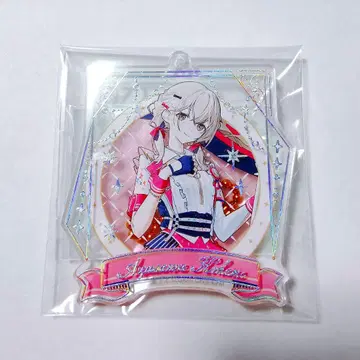 아즈사와 코하네 감사제 아크릴 키링