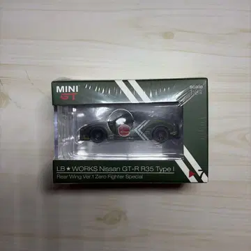 LB WORKS Nissan GT-R R35 Type I 미니카