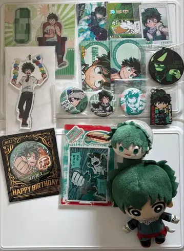 미도리야 이즈쿠 묶음 판매 2장 있음