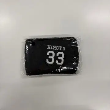 INI 니시 히로토 리스트 밴드