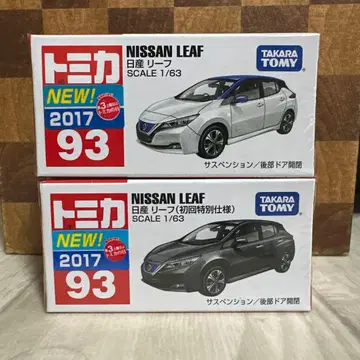 토미카 No.93 닛산 리프 초회 보통 세트 미개봉 새상품 단종