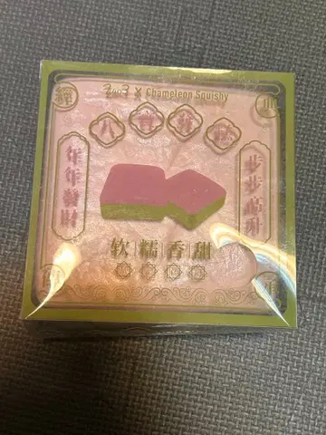 해외 스퀴즈 무스빵