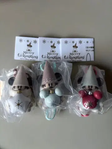 릴리린린 캡슐 토이 3개 세트