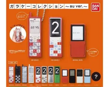 [ 귀중 ] 가라케 컬렉션 au 컴플리트 시크릿 포함 미니어처 가챠