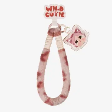 CRYBABY Wild but Cutie Series-PhoneCharm