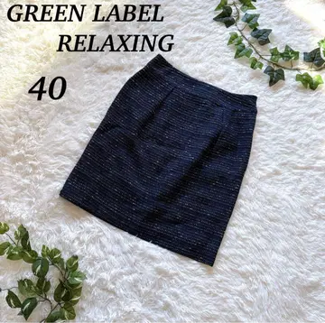 그린 라벨 릴랙싱 타이트 스커트 40 네이비 여성용
