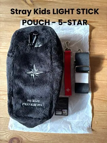 straykids 스키즈 응원봉 케이스 펜라 케이스 파우치