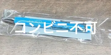 미세스 그린애플 영화 FJORD 피요르드 볼펜 펜 미개봉