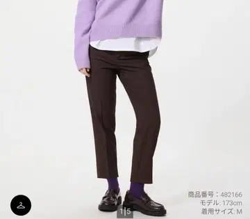 UNIQLO 스마트 앵클 팬츠 M 브라운