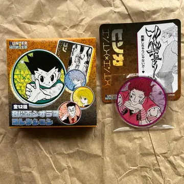 [ HUNTER x HUNTER ] 히소카 명장면 디오라마 컬렉션