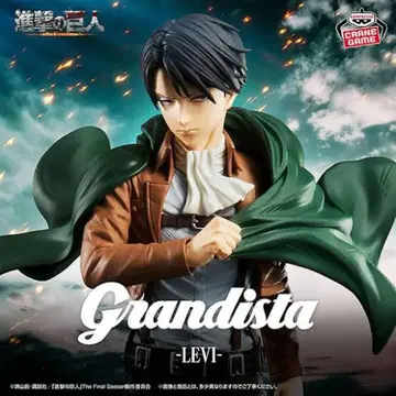 진격의 거인 리바이 & 엘렌 예거 피규어 세트