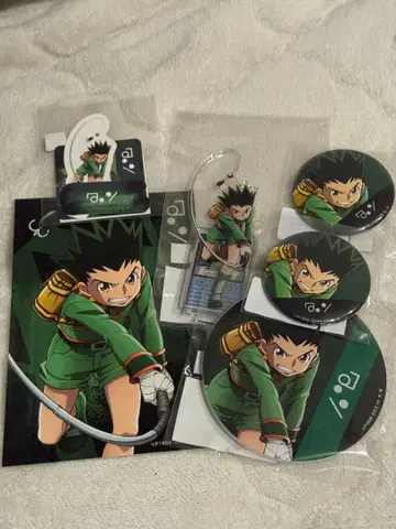 HUNTER x HUNTER 곤 web 복권 굿즈