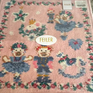 FEILER 온라인 한정판 완판