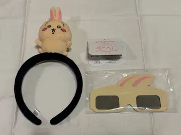 치이카와 파크 토끼 봉제 인형 머리띠