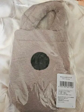 [ 새상품 ] 스타벅스 홀리데이 2025 보틀 숄더백 퍼 베이지