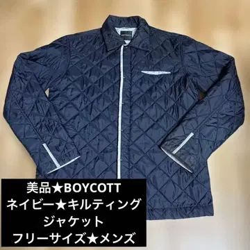 새상품급 BOYCOTT 네이비 퀼팅 자켓 프리 사이즈 남성용