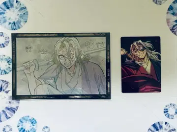 99. 우즈이 텐겐 2점 세트