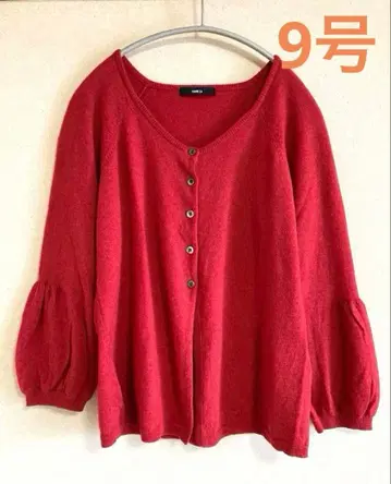 COMME CA 캐시미어 MIX 가디건