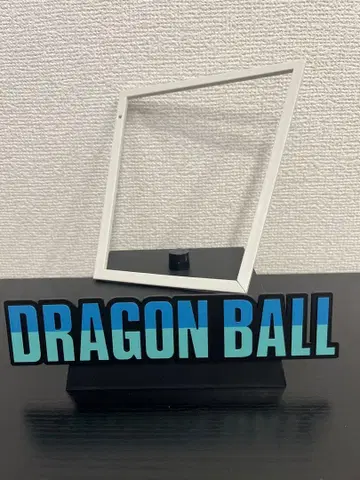 제일복권 드래곤볼 40th 그 첫 번째 라스트 원 받침대 코믹 틀