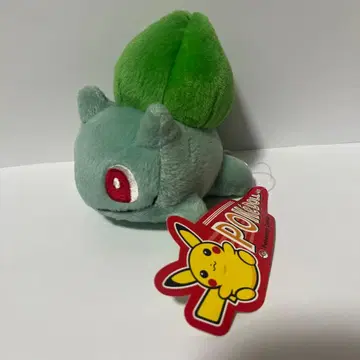 이상해씨 봉제 인형