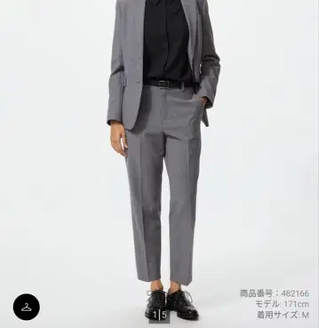 UNIQLO 스마트 앵클 팬츠