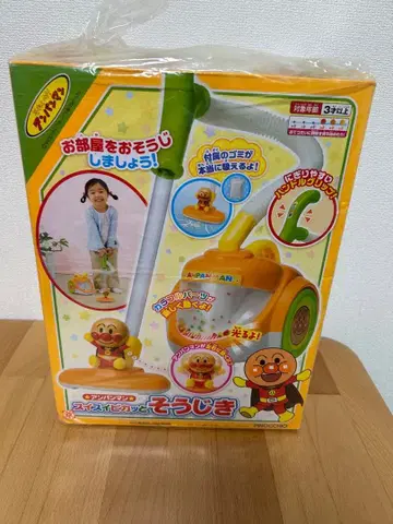 호빵맨 완구 청소기