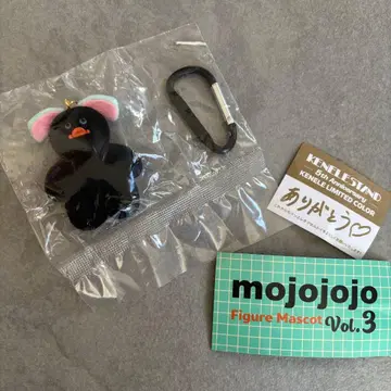 mojojojo 피규어 마스코트 5주년 한정판 1