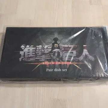 진격의 거인 Pair dish set