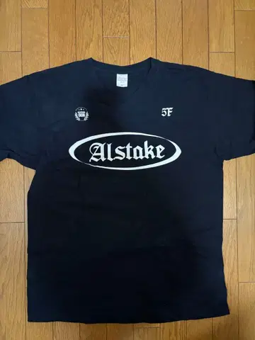 알스테이크 게임 셔츠