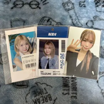 에비하라 북 묶음 판매